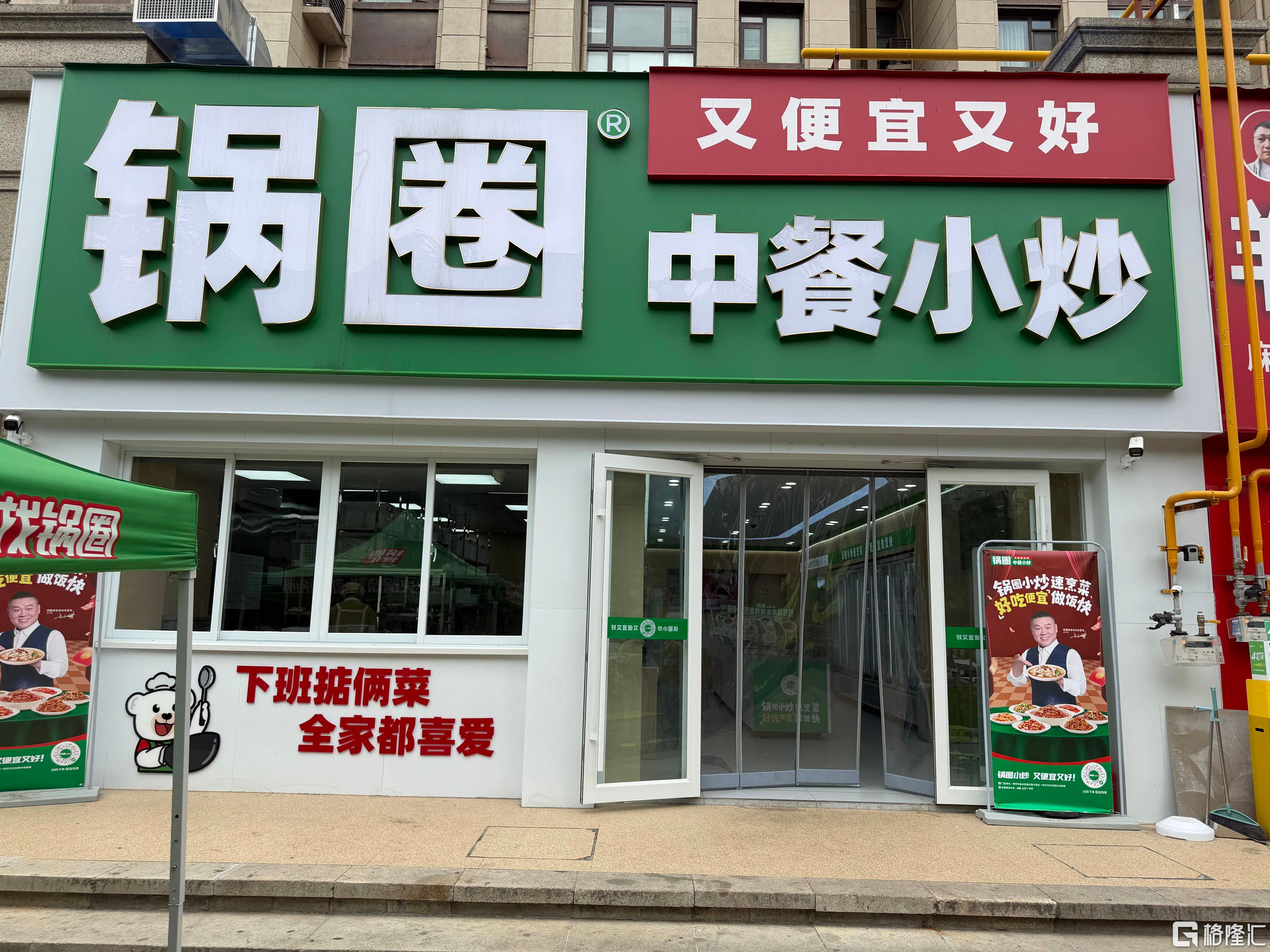 8be38b56dc5bd1cef9320e05e1e73434.jpg