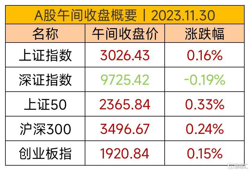 微信图片_20231130121901.jpg