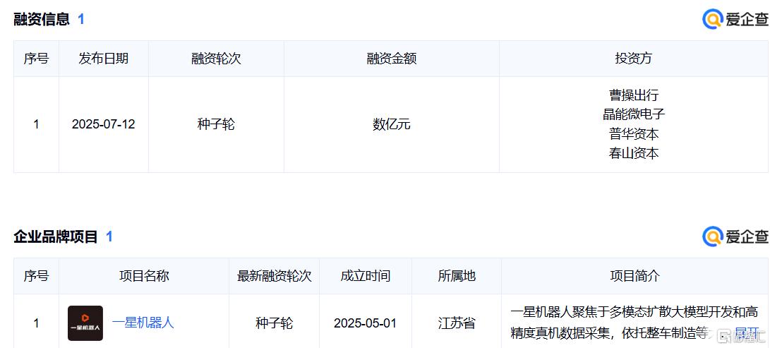 图片14.png