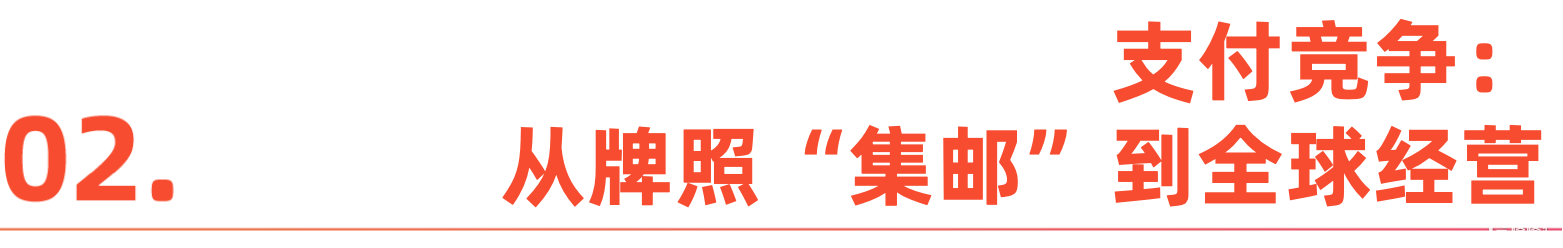 微信图片_20250909132244.png