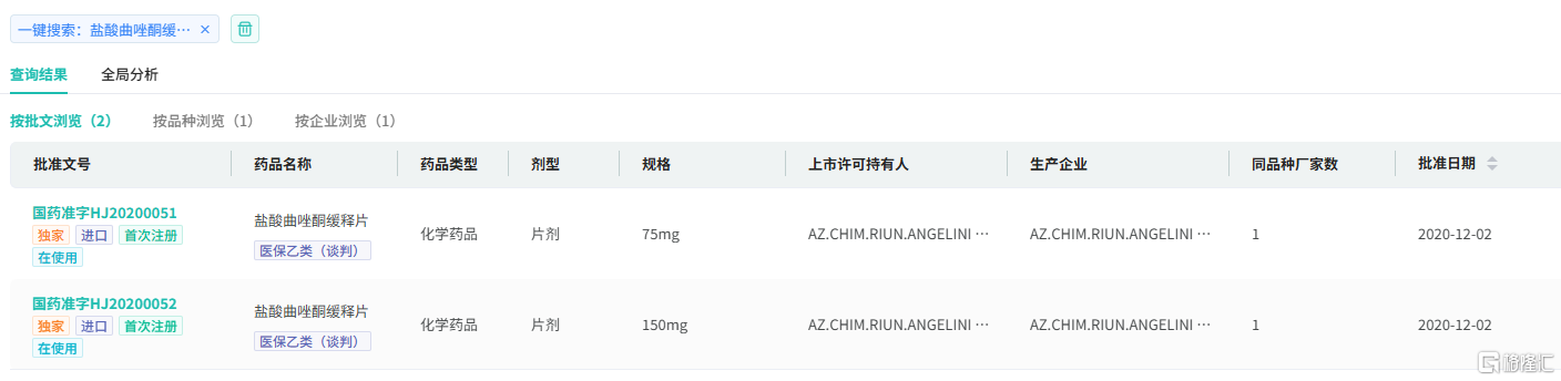图片16.png