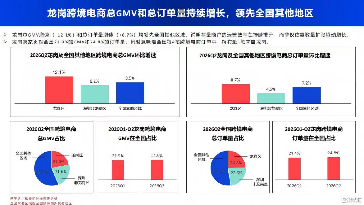 微信图片_20260730173728_2290_1.jpg