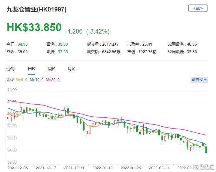 快讯图片