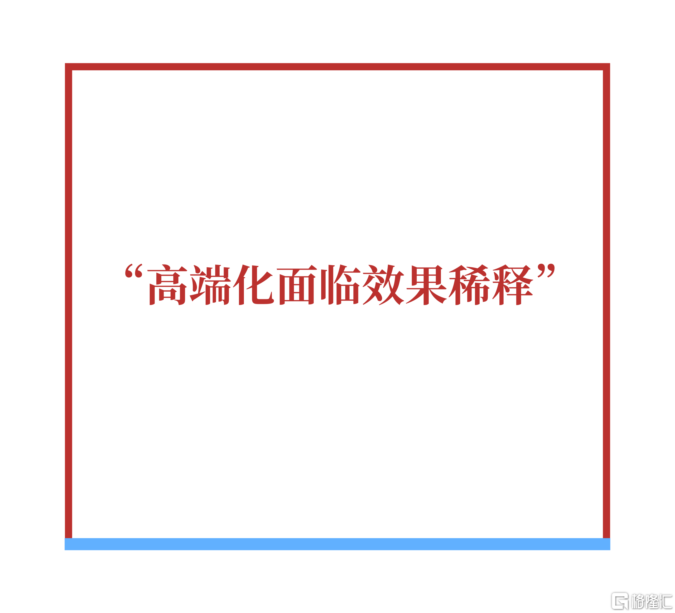 微信图片_20260225173040.png