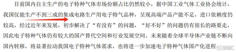 fef904c9-a0cf-49cd-93f3-0d20434bb3a2.png