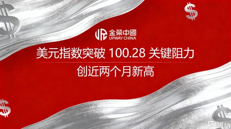 白银.jpg