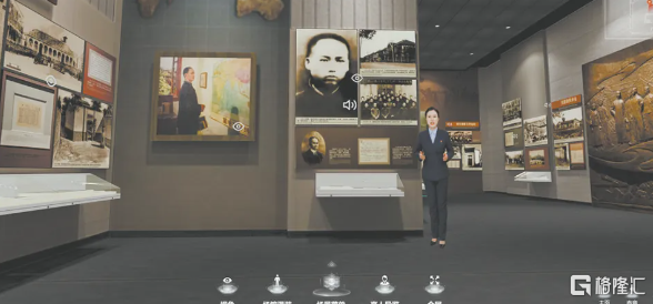屏幕截图 2024-10-28 171346.png