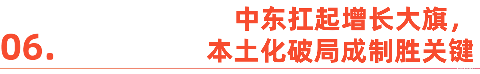 微信图片_20260127175157_432_1.png