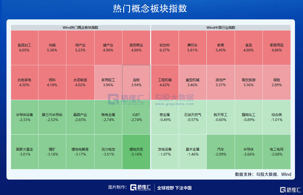 e168f-63818707-34f0-48dc-bfbf-087900a93b33.png