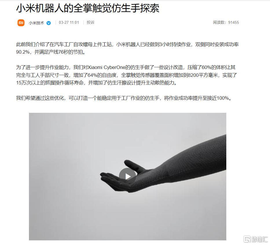 f594158a696197edc5b49d56be6e60de.png