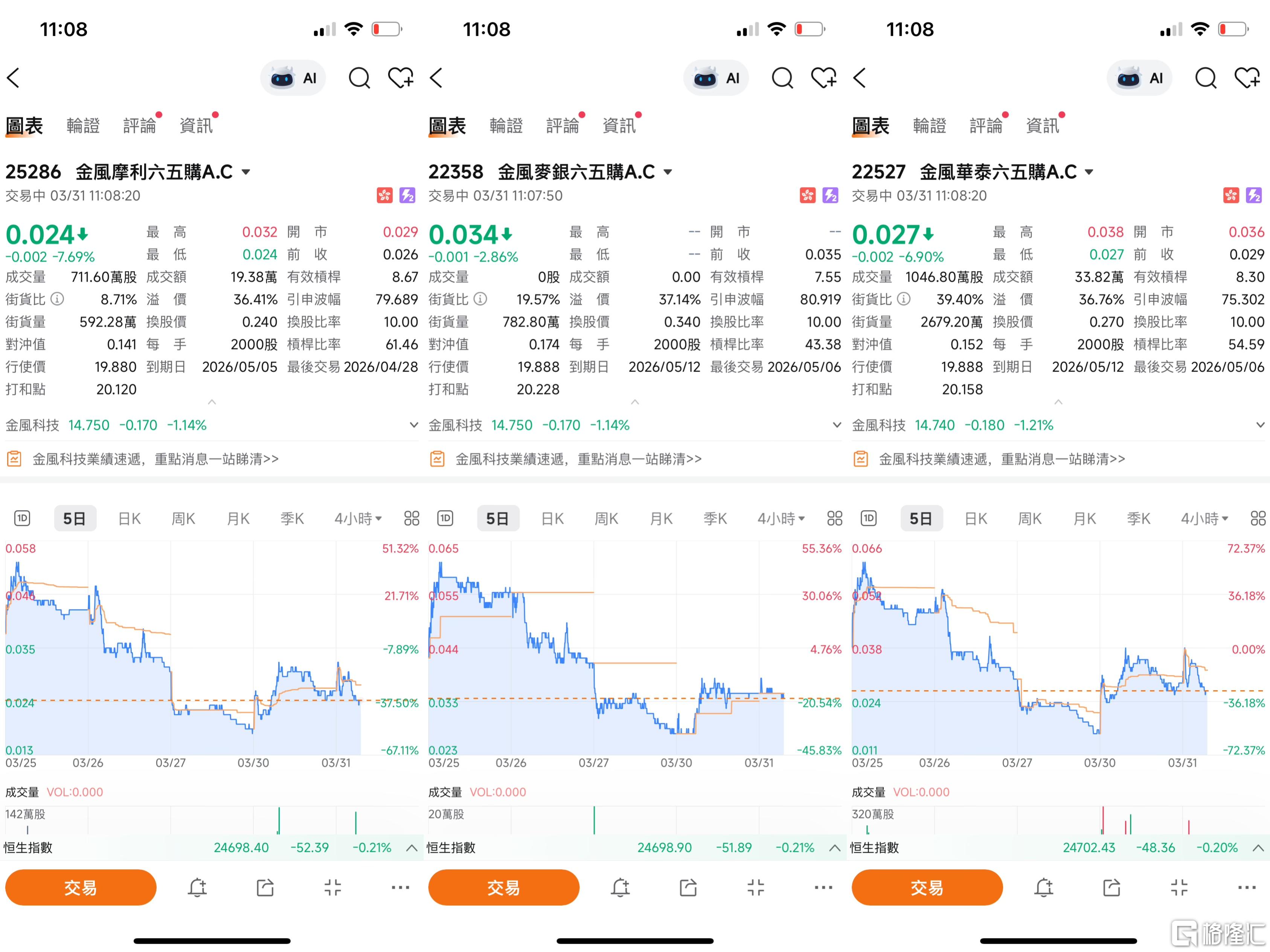 微信图片_20260331110950_1444_17.jpg