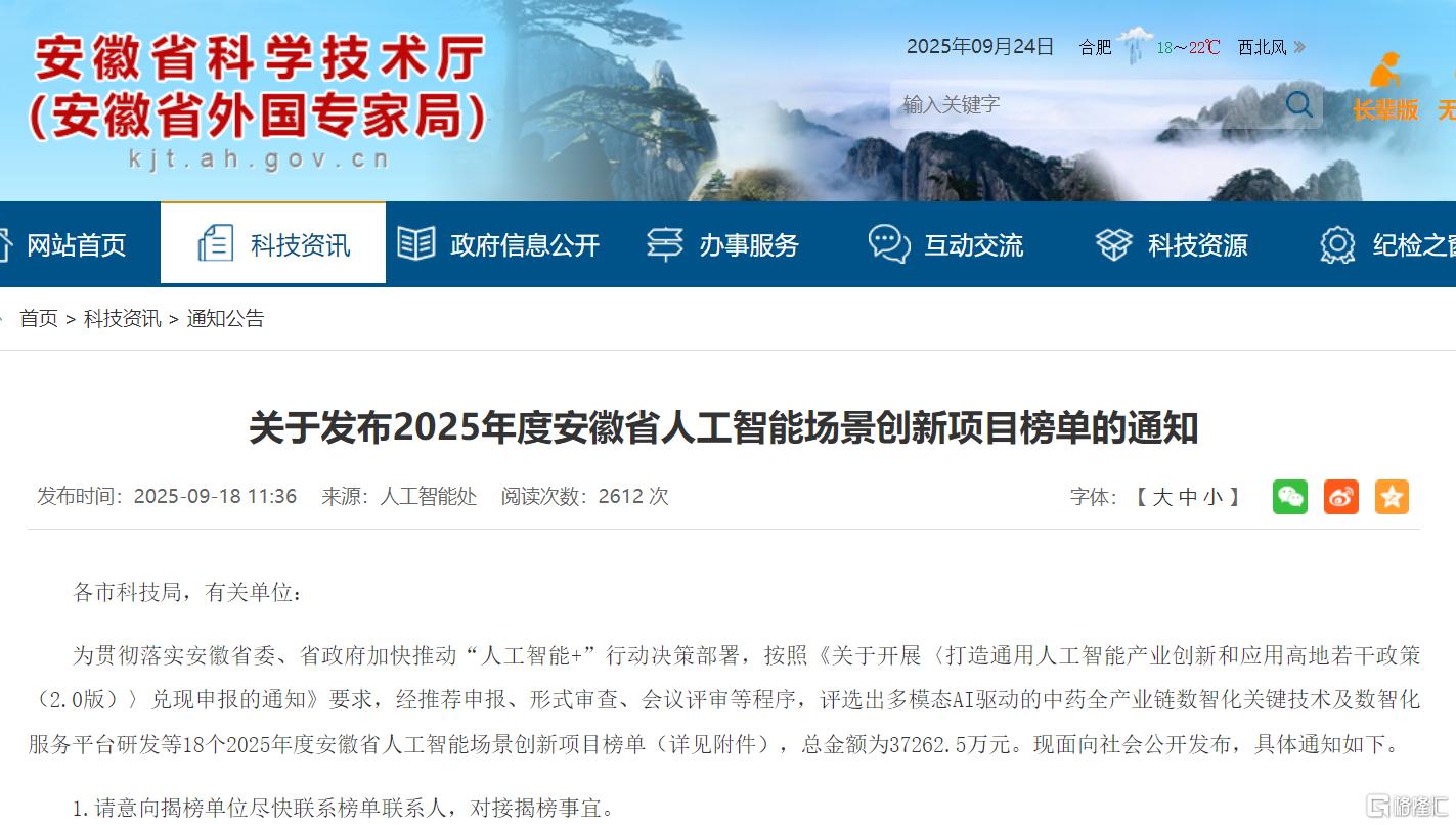 cf66e65fa0228dffe96497946acaa549.png