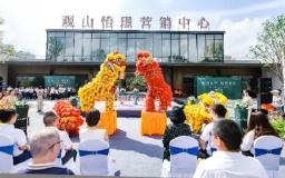 微信截图_20250107105437.png