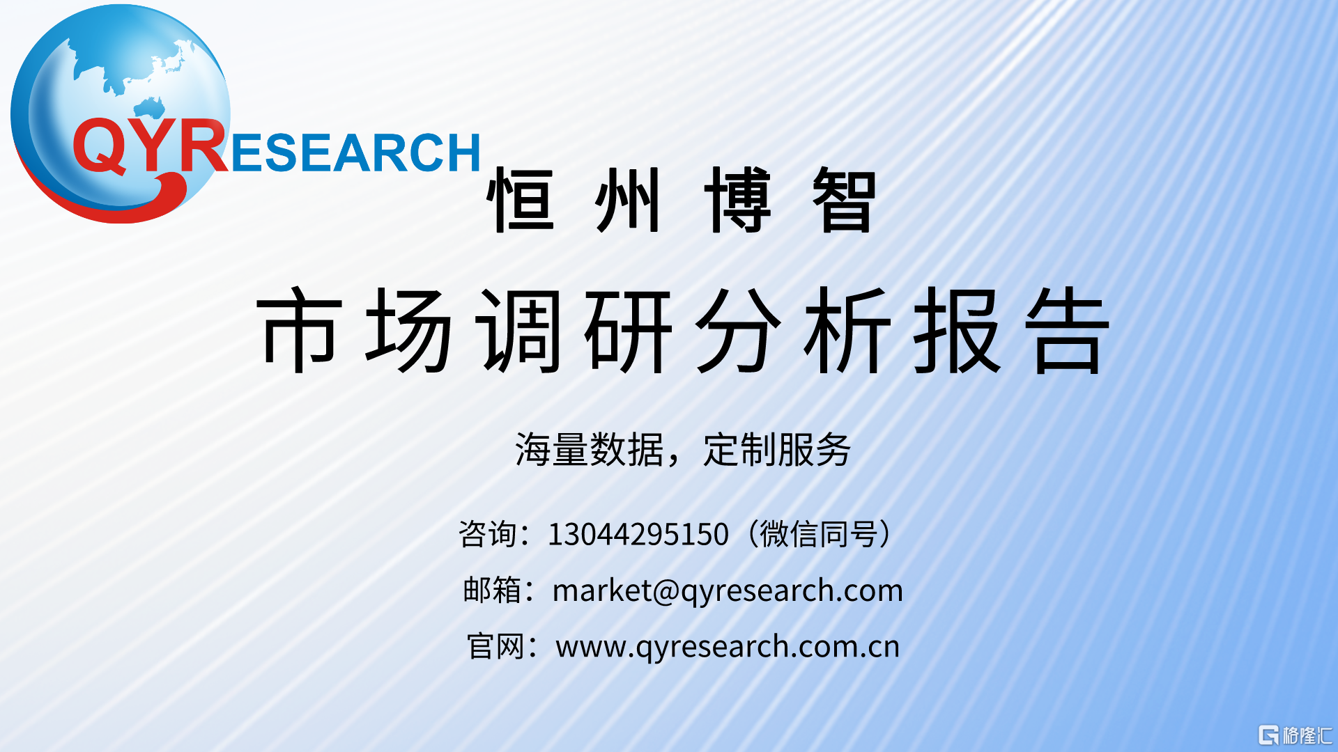 简约白色网格像素风电脑壁纸__2024-04-26+14_26_15.png