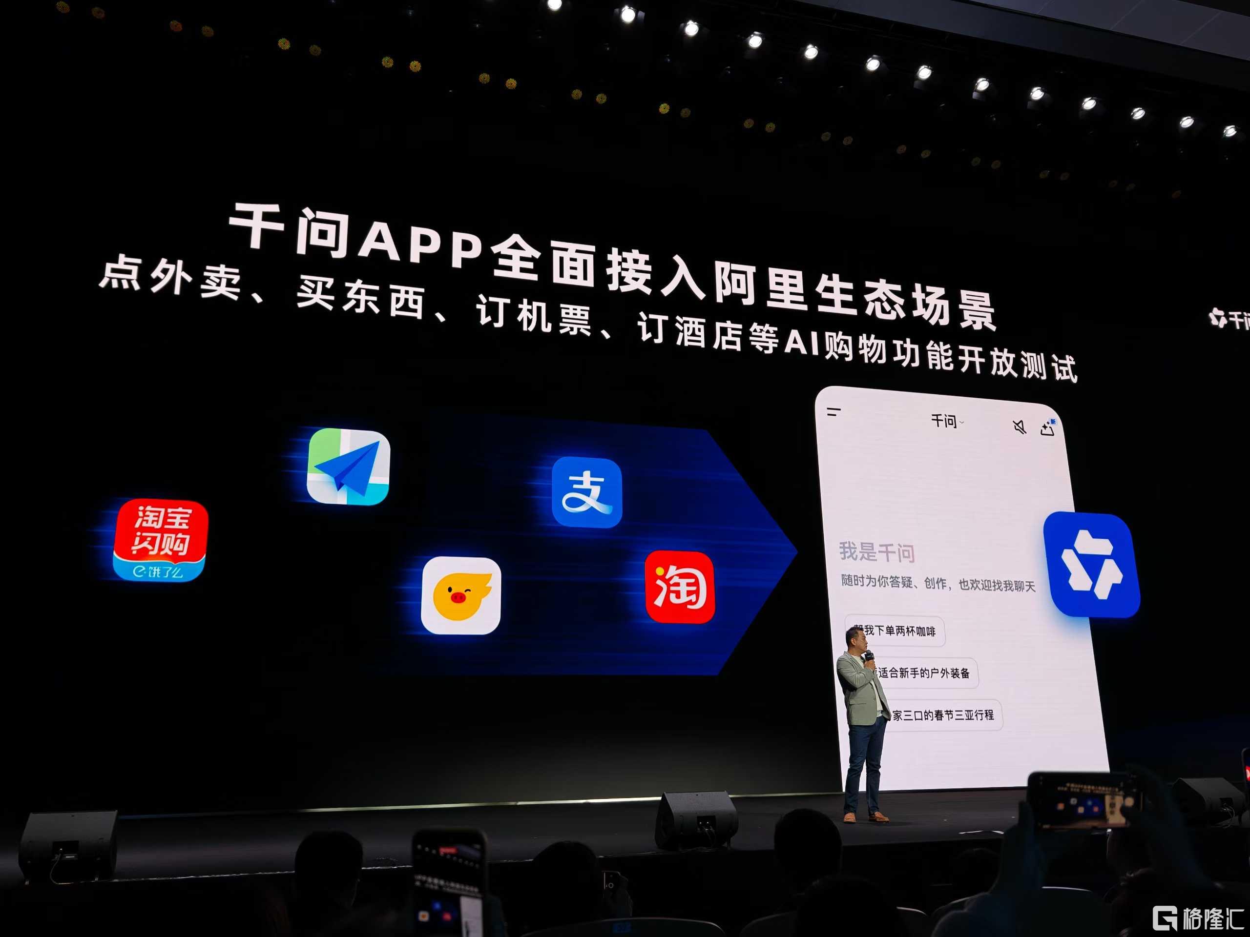 此图片的 alt 属性为空；文件名为 image001-1-2048x1536.jpg