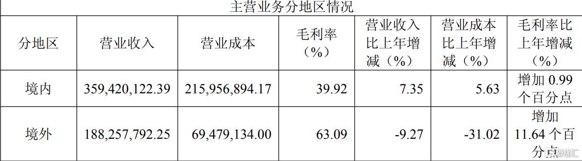 图片14.png