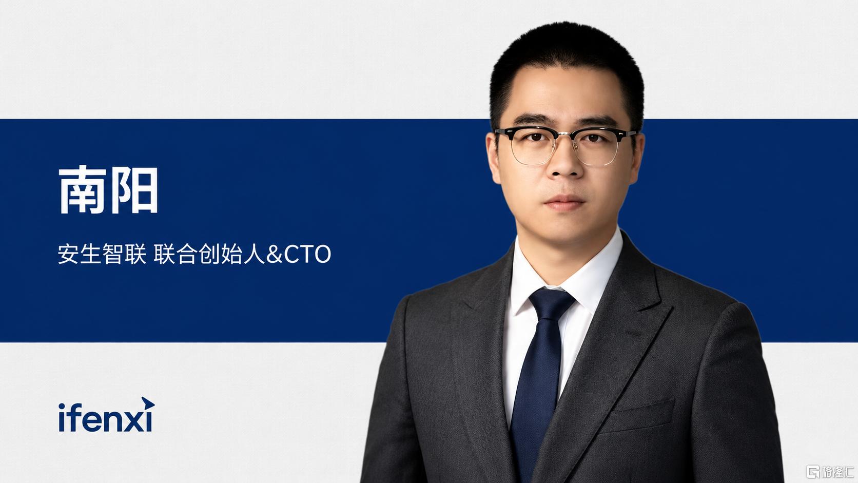 访谈(1).png
