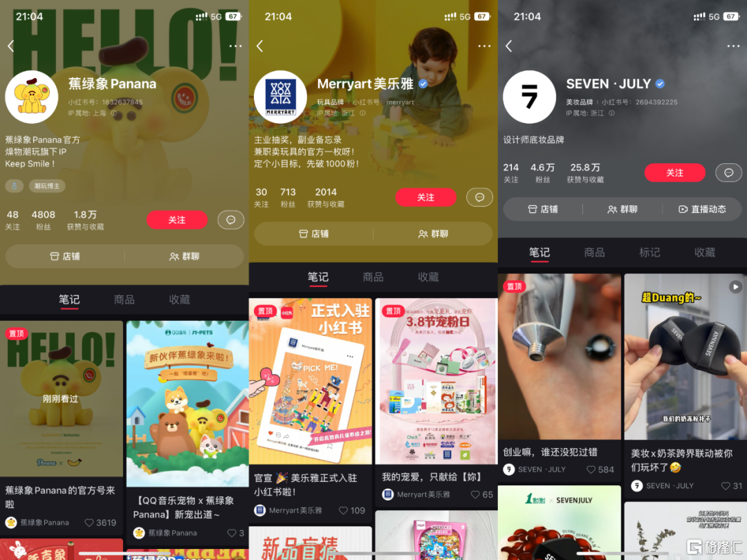 微信图片_20230324193657.png