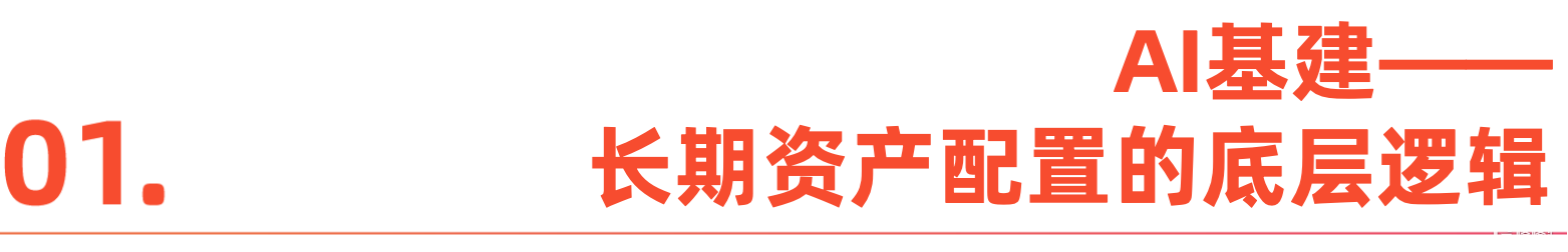 微信图片_20260203144841_508_1.png