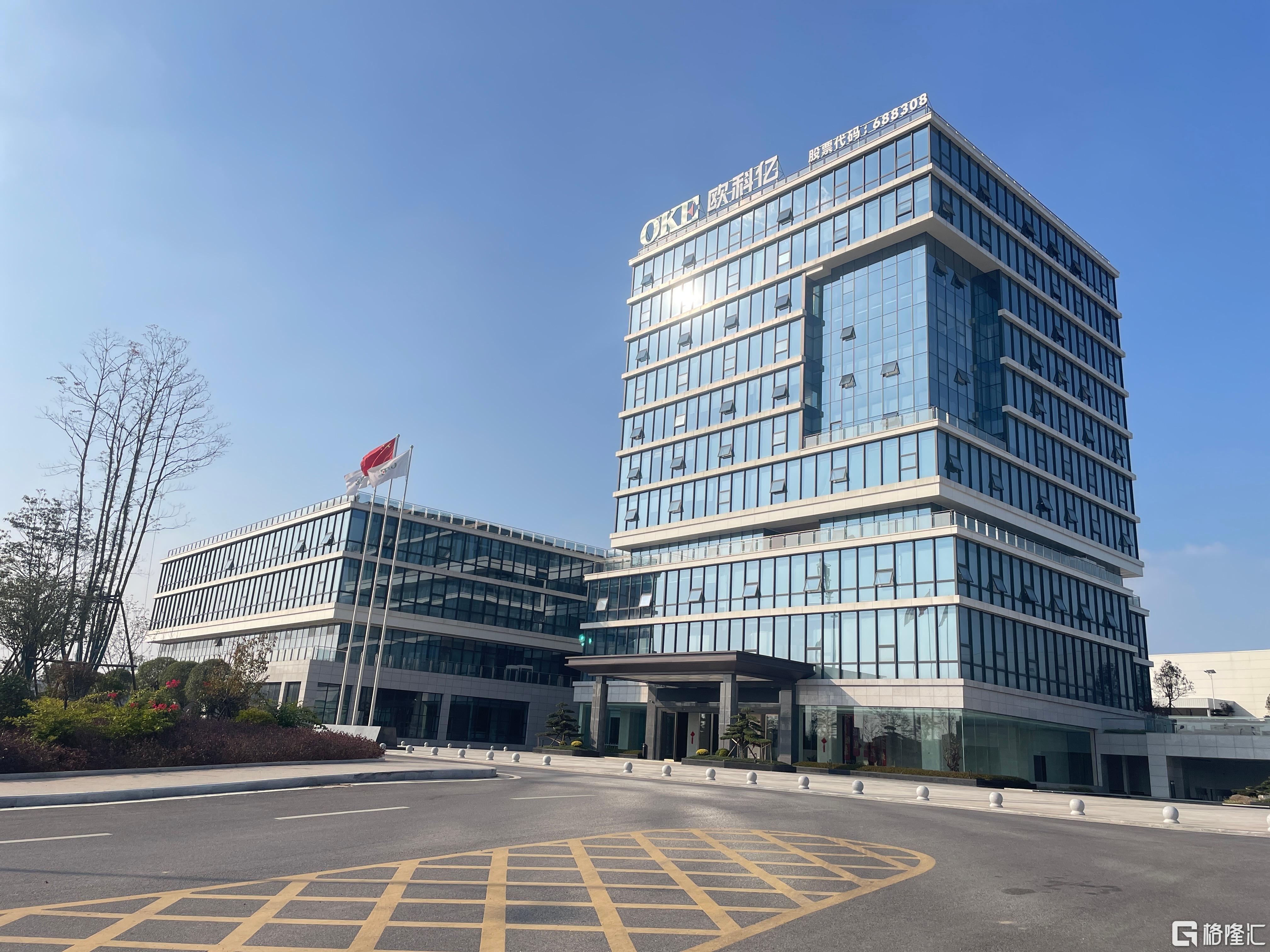 微信图片_20241114151209.jpg