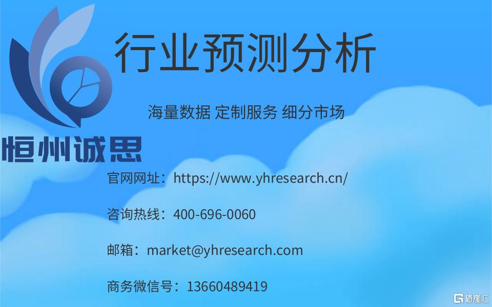 宣传_2@凡科快图.png