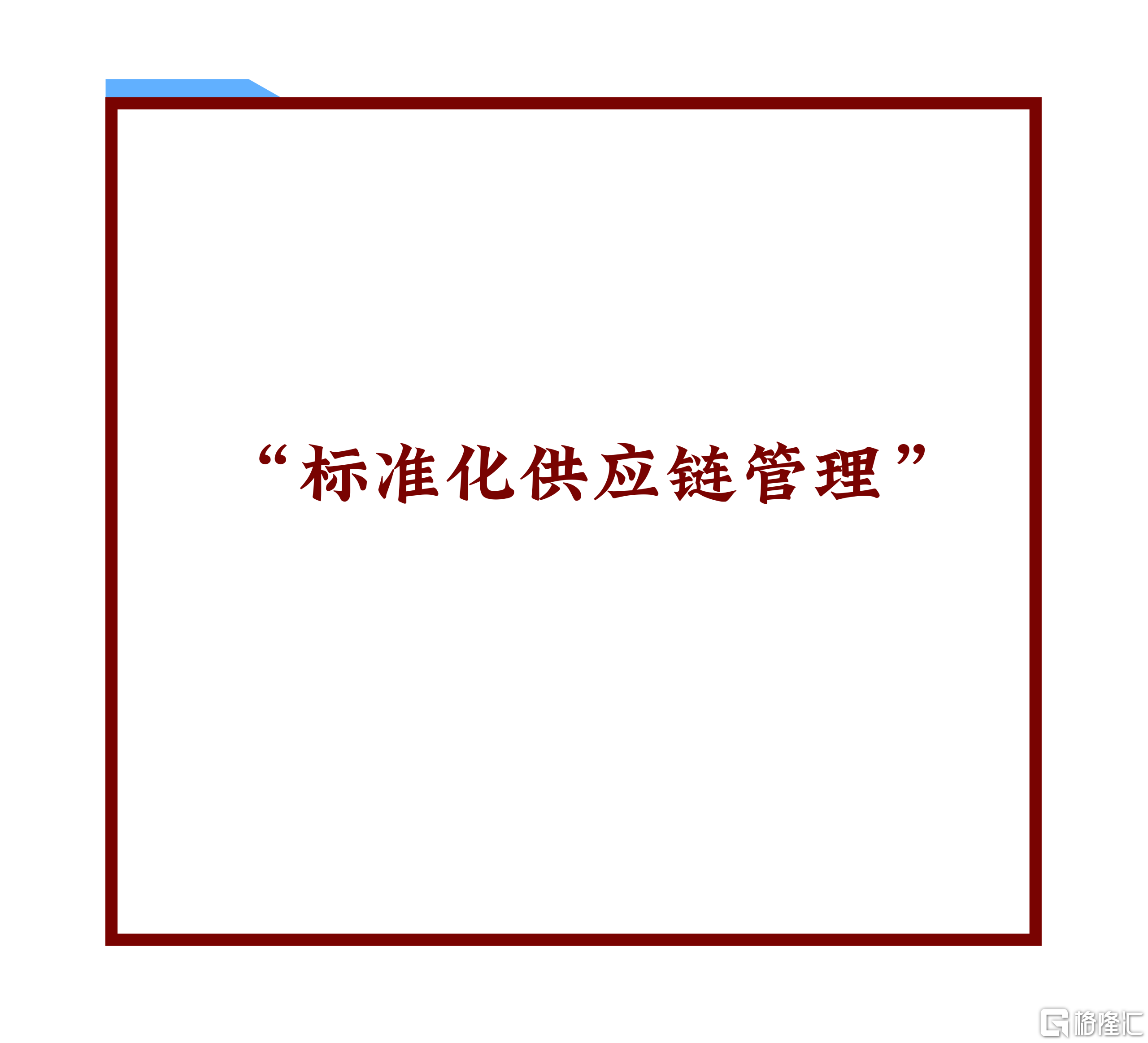 微信图片_20260424173813.png
