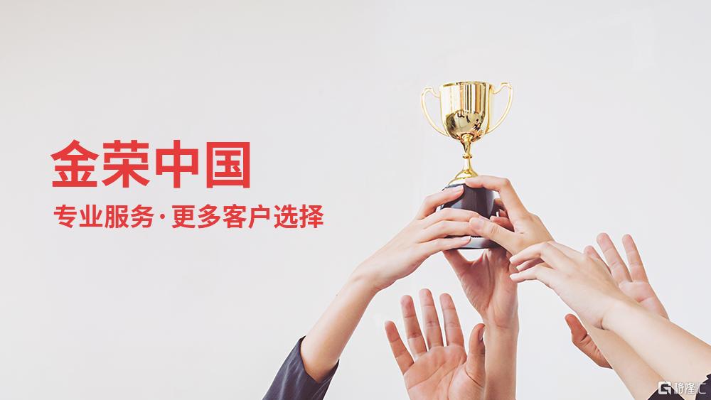图片 4.png