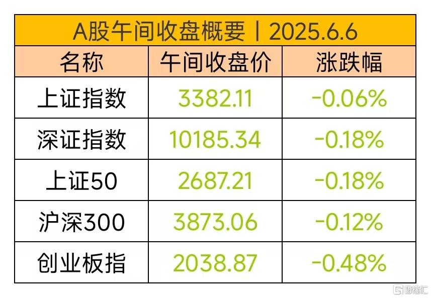 微信图片_20250606121924.jpg