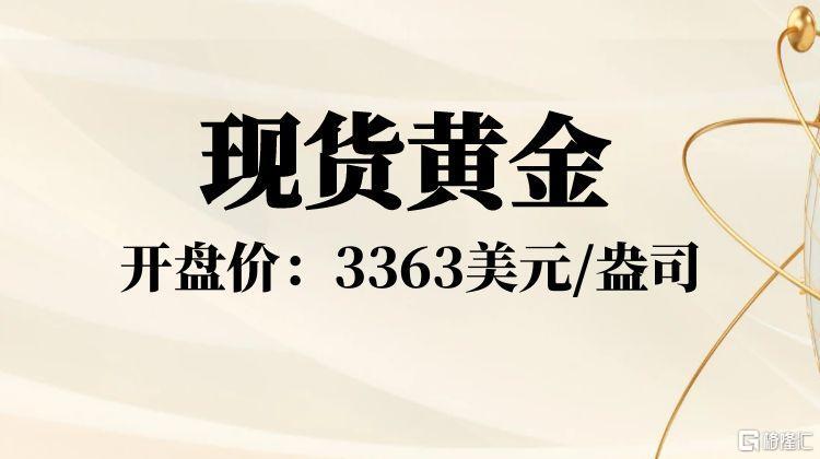 user_download_ue_2025-07-14_图怪兽_cd02847e0e2efa4f838c4c7cc678da12_58049.jpg