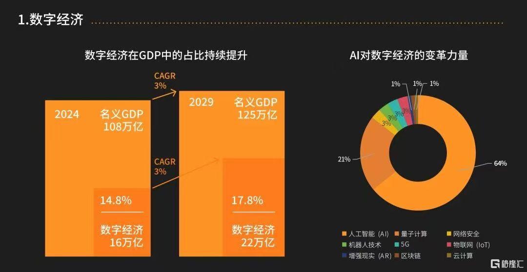微信图片_20260227151937_680_1.jpg