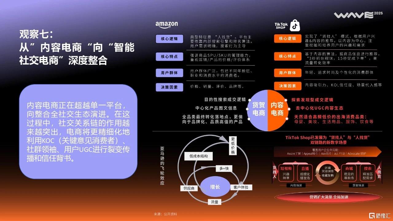 微信图片_20250625155232.jpg
