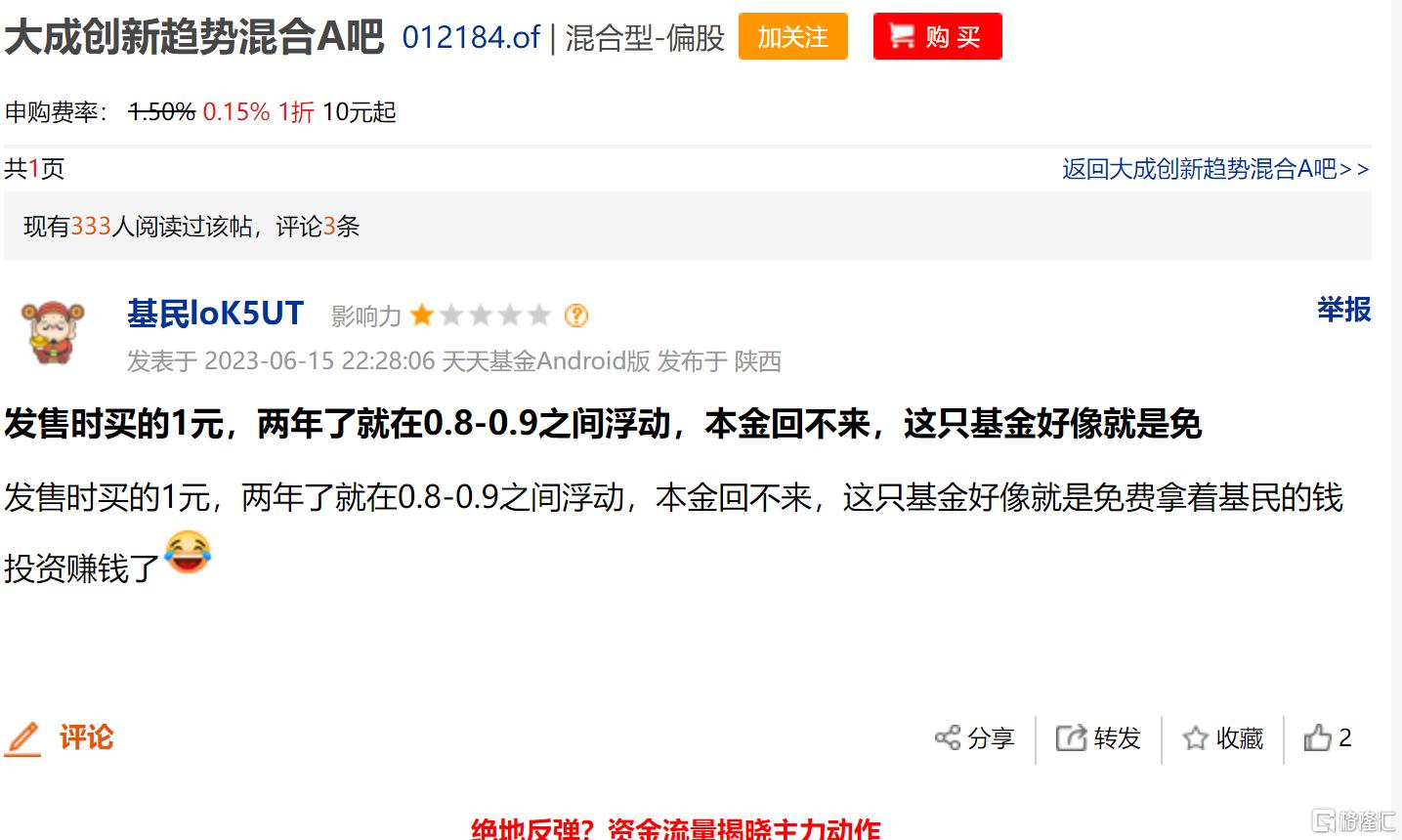 图片13.png