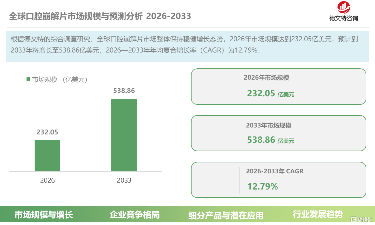 5b710fa6-4de3-47a7-9ea9-65f8fdcc17a9.png