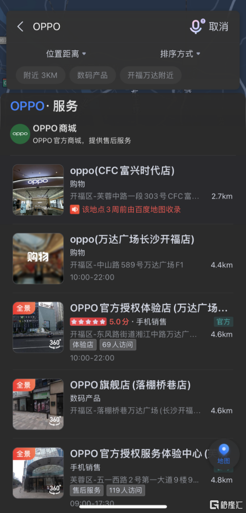 微信图片_20230113173944.png