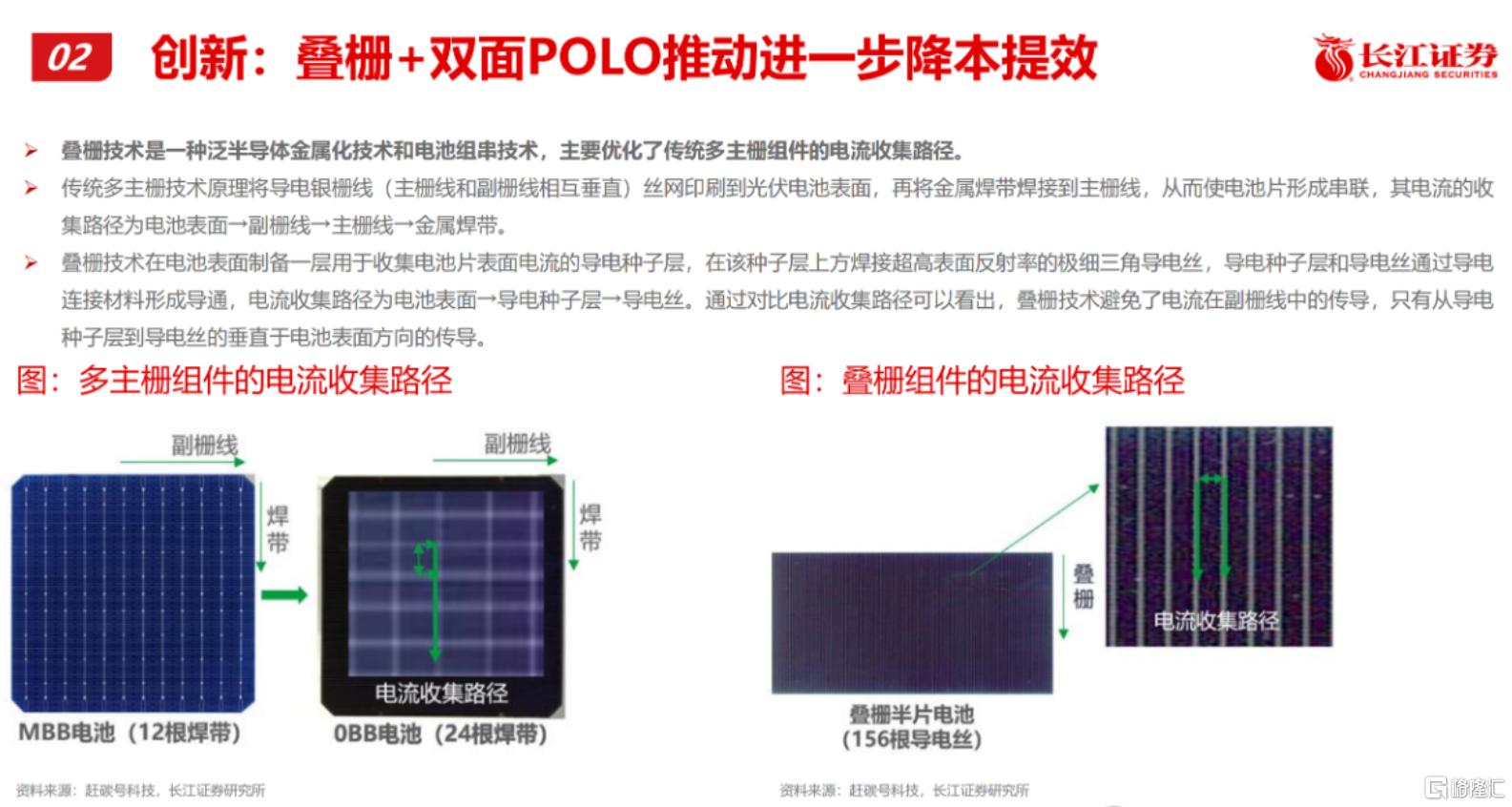 微信图片_20241115001138.png