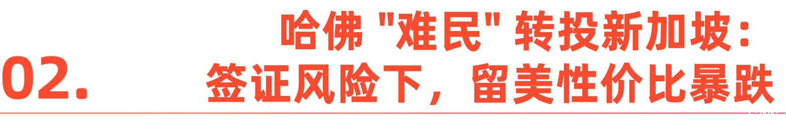 20250621-110310.png
