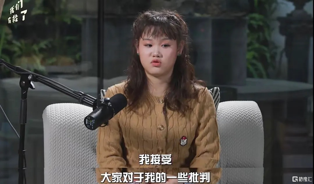 微信图片_2026-01-14_230607_431.png