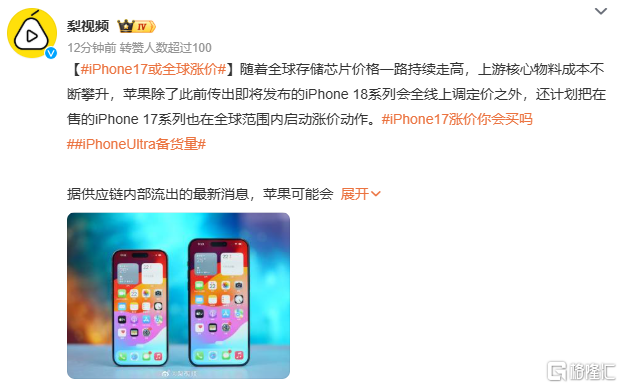 图片15.png
