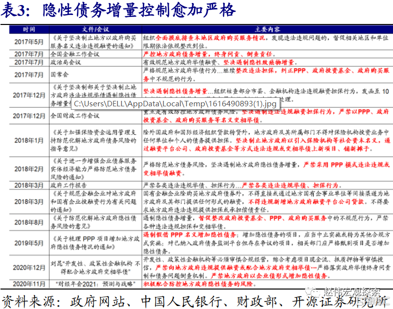 e2cf0-2778fd58-4350-4b73-b4ad-55e4609ad5ce.png
