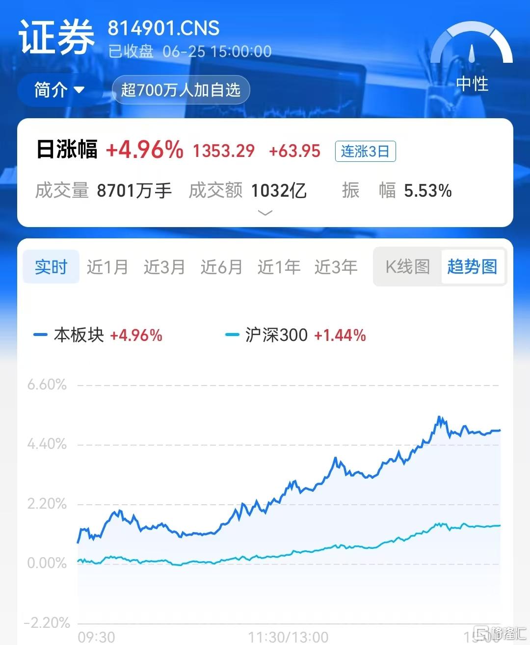 微信图片_20250625154942.jpg