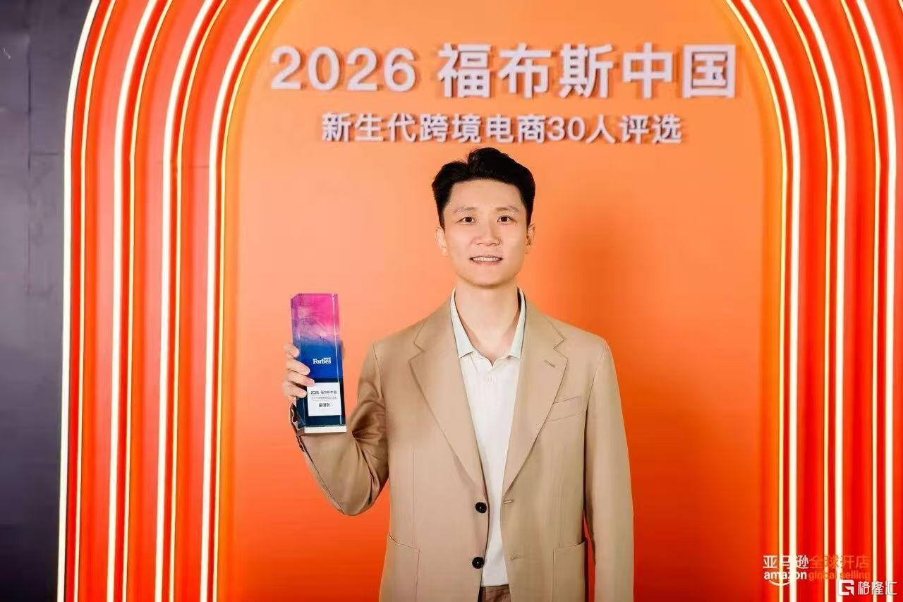 微信图片_20260701173239_1980_1.jpg
