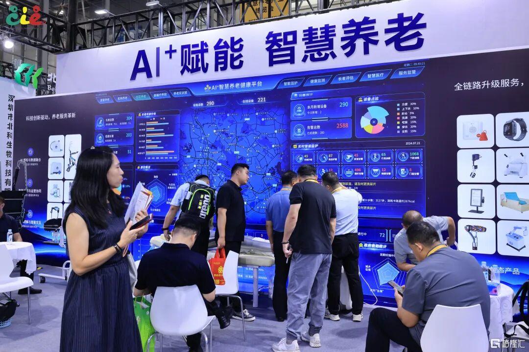 图片5.jpg