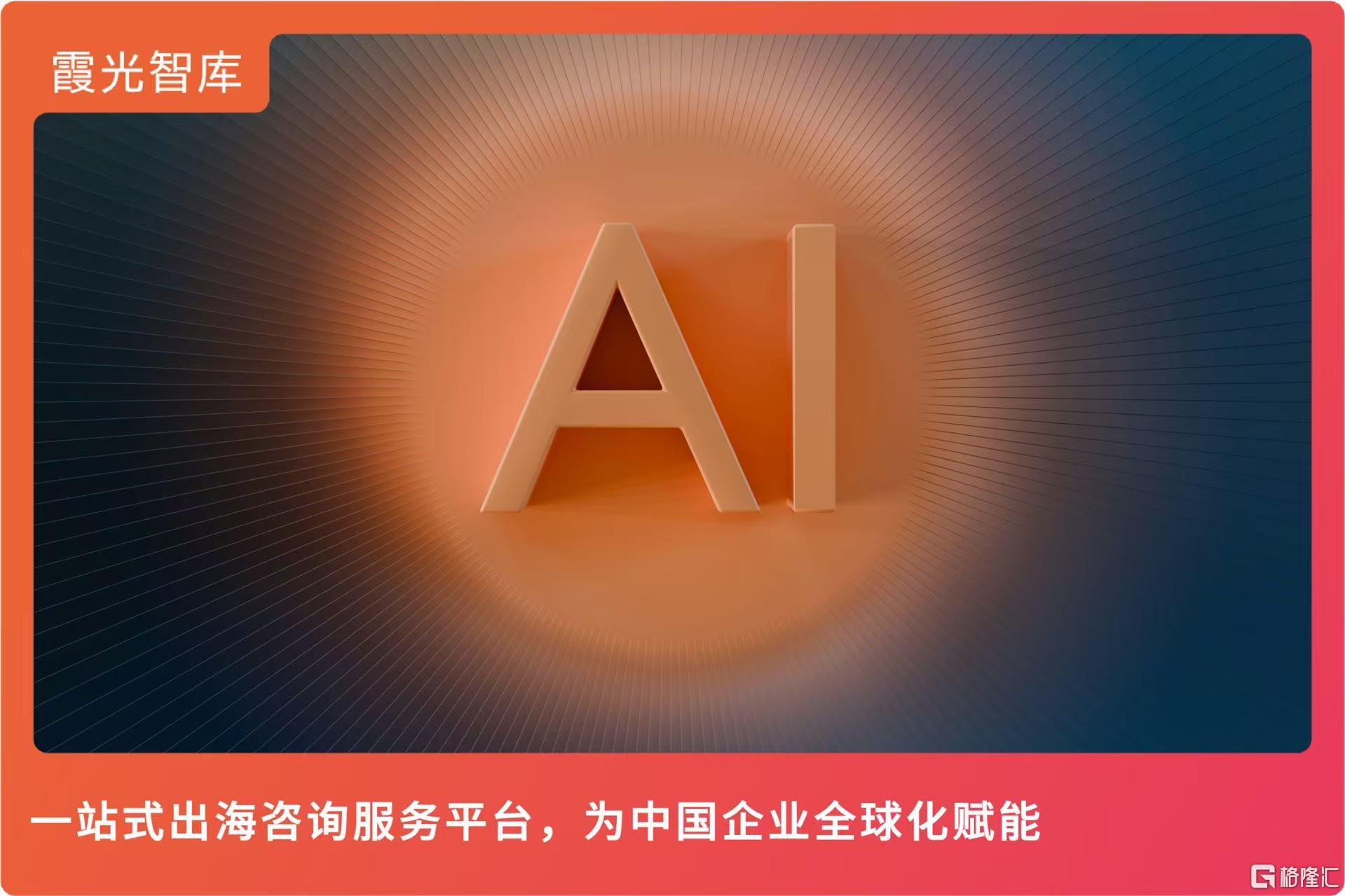 微信图片_20260618162556_1723_1.jpg