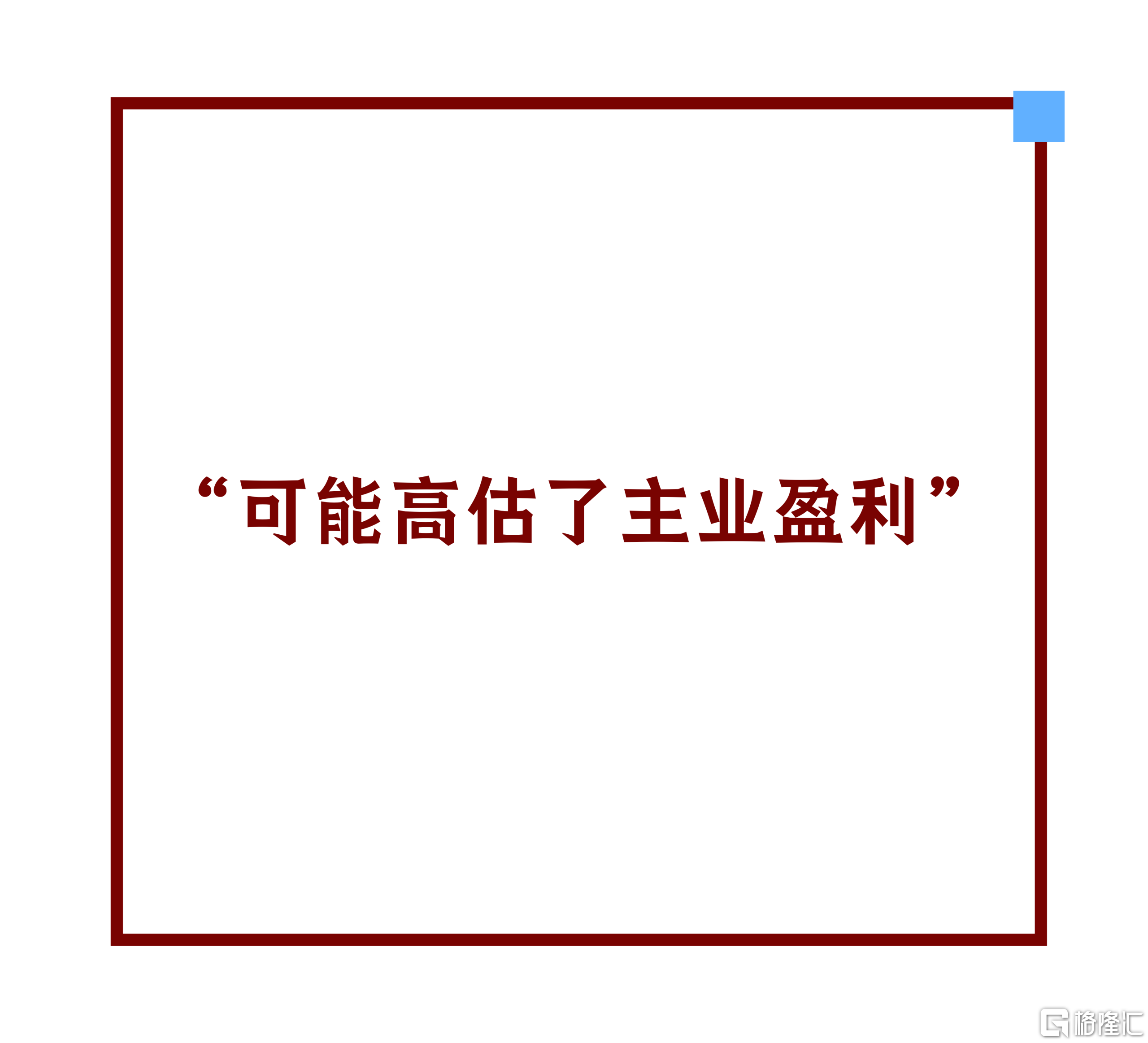 微信图片_20260831174055.png