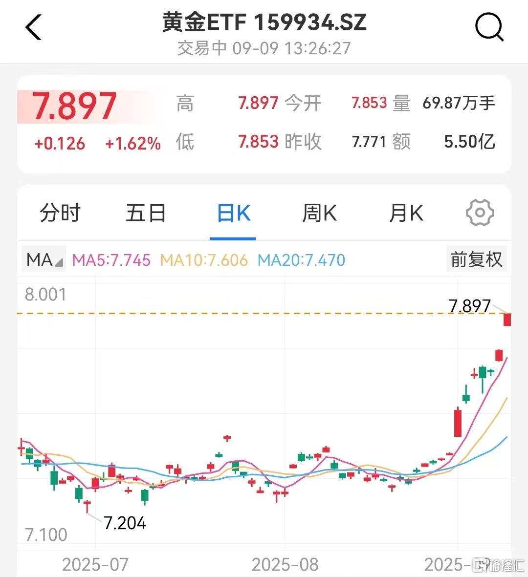 微信图片_20250909132716_781_36.jpg