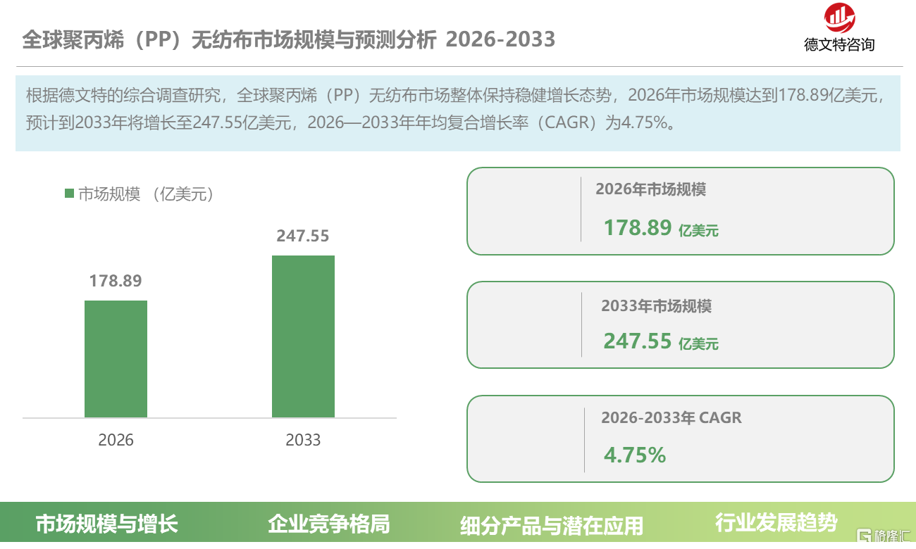 d77d3863-e0b6-41ec-856a-9e9dad367eea.png