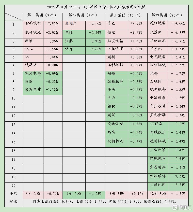 情绪05.jpg