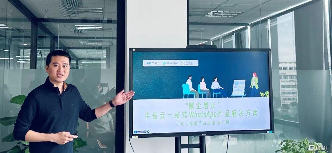 微信图片_20230210175840.jpg