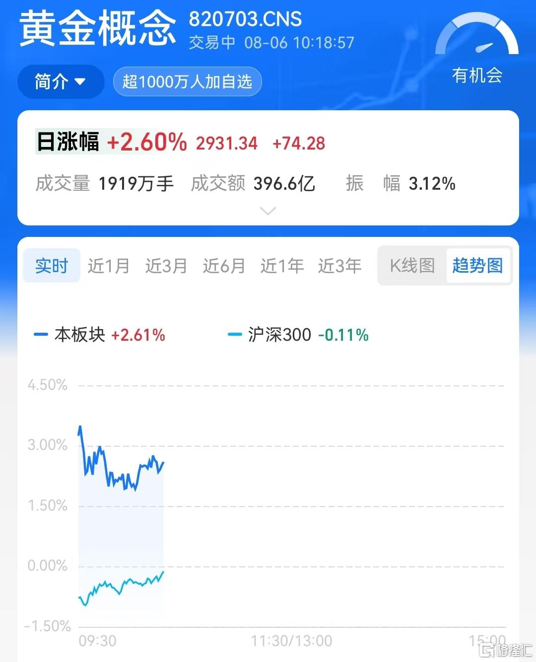 微信图片_20260806102009_173_23.jpg
