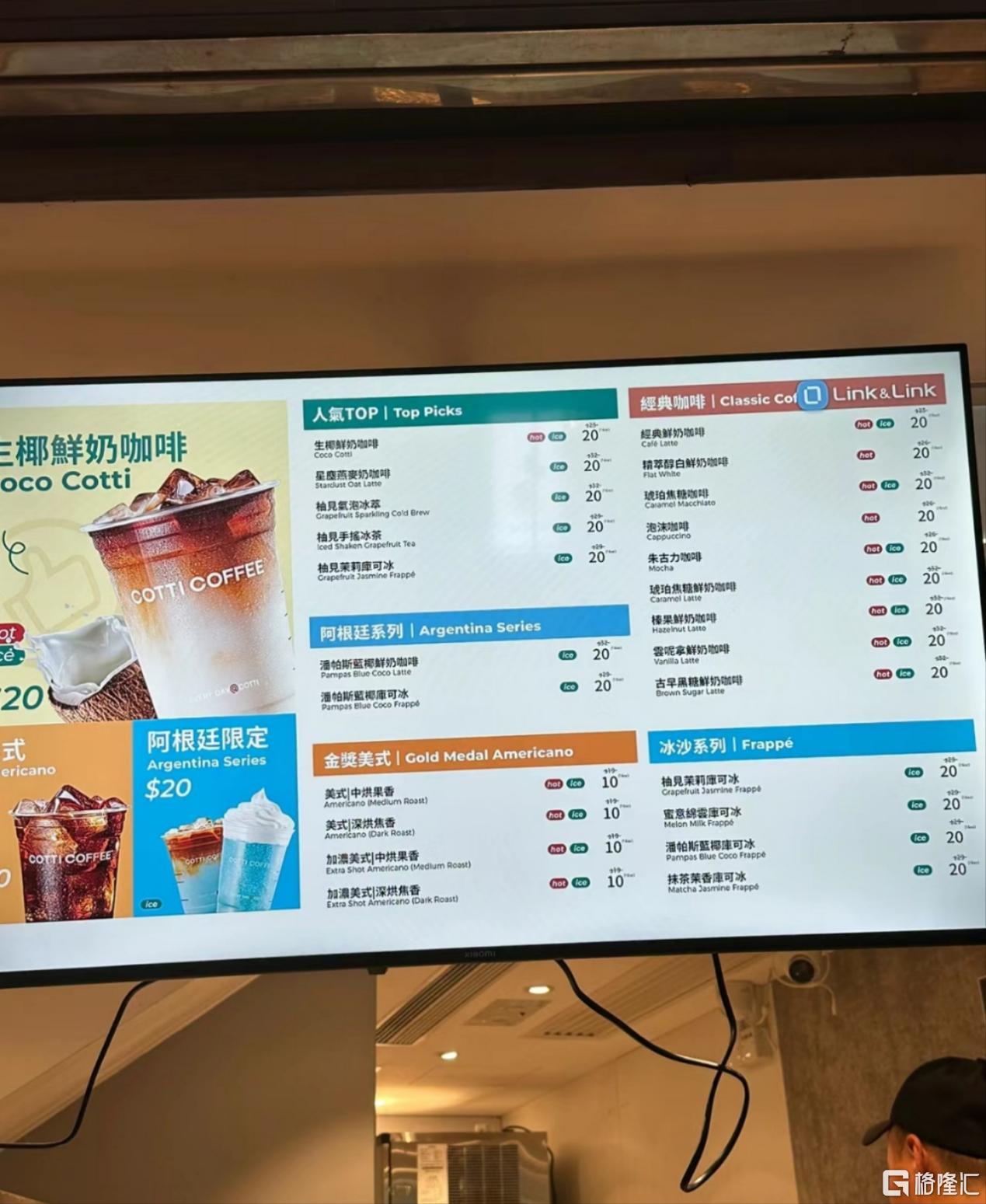 库迪2.png